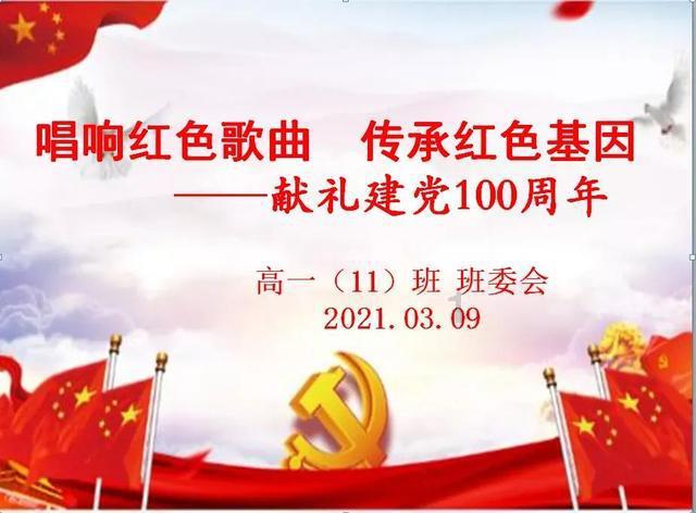全面开花 “00后”抢眼