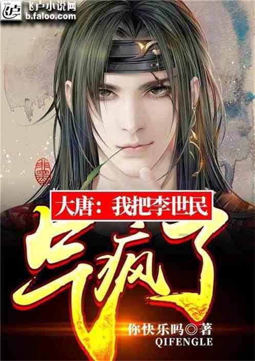 动物家园守卫战